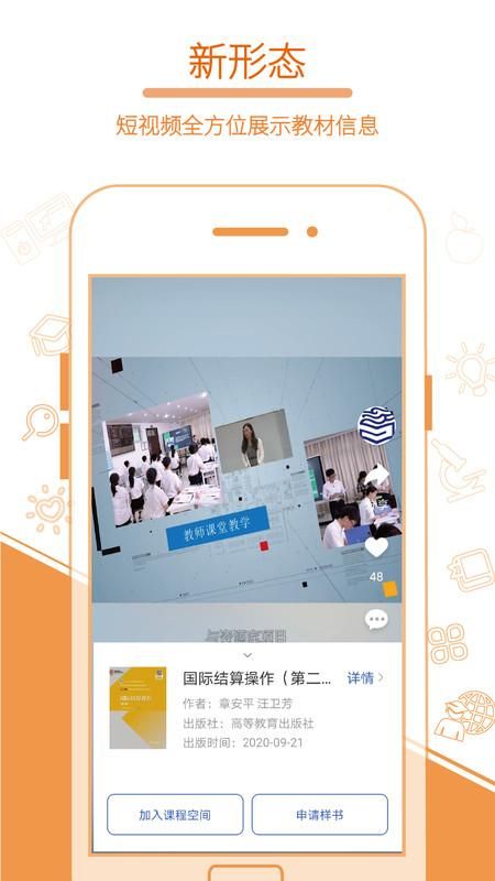 畅想谷粒_图片2
