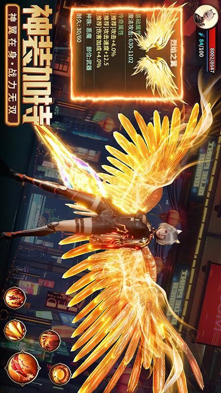 源战役_图片3