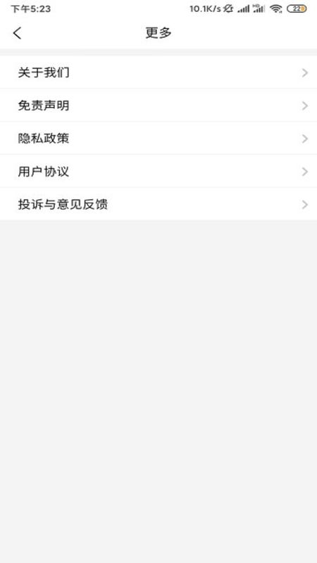 浙大儿院_图片3