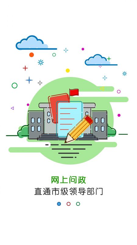黄河云_图片2