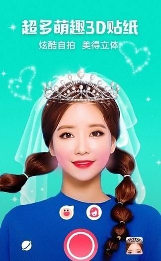 Photoshop修图_图片3