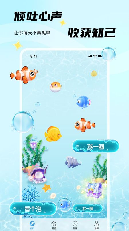 闪电有钱_图片1