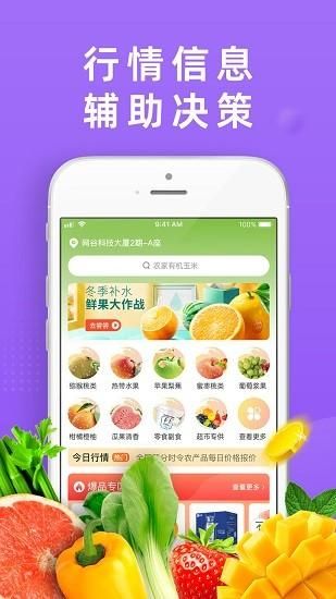 DC严选批发_图片3
