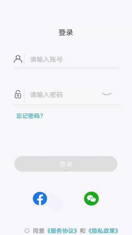 MoreGo_图片4