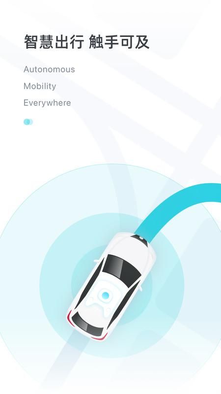 PonyPilot+_图片1