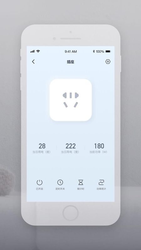 云智连_图片2