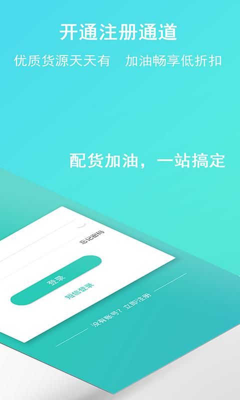 流马风行_图片2
