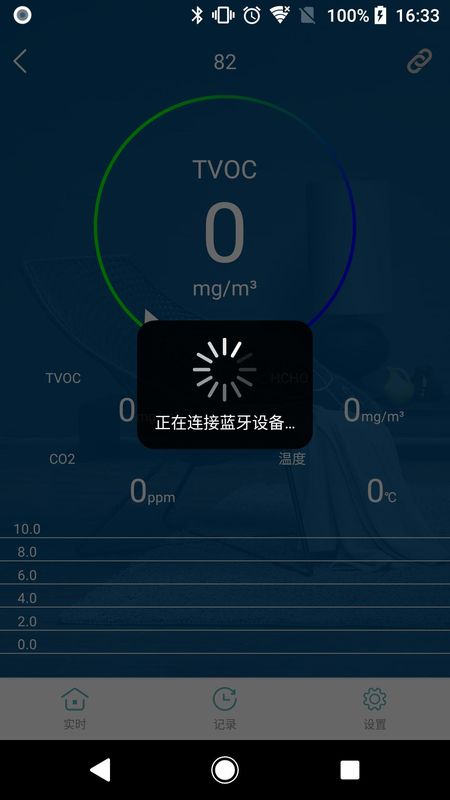 VSON_图片3