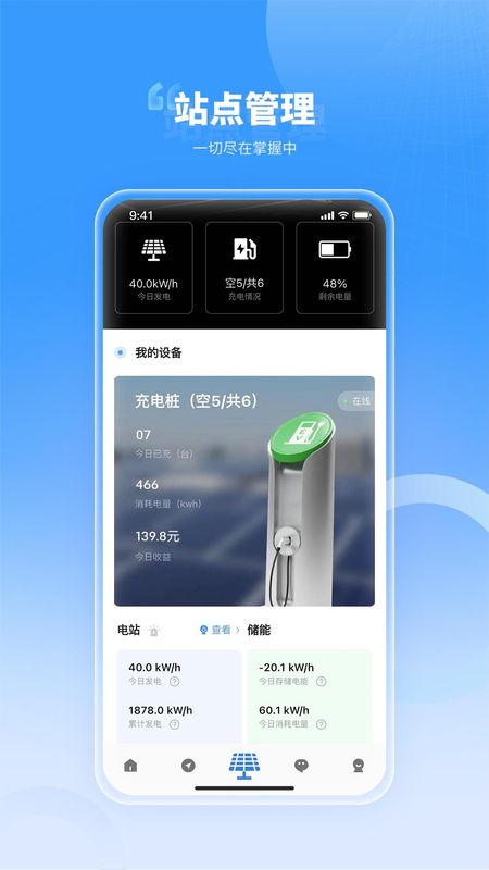 天蓬云_图片3