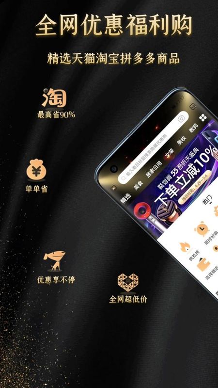 星返_图片1