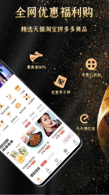 星返_图片2