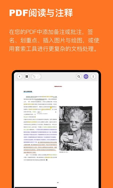 云记_图片3