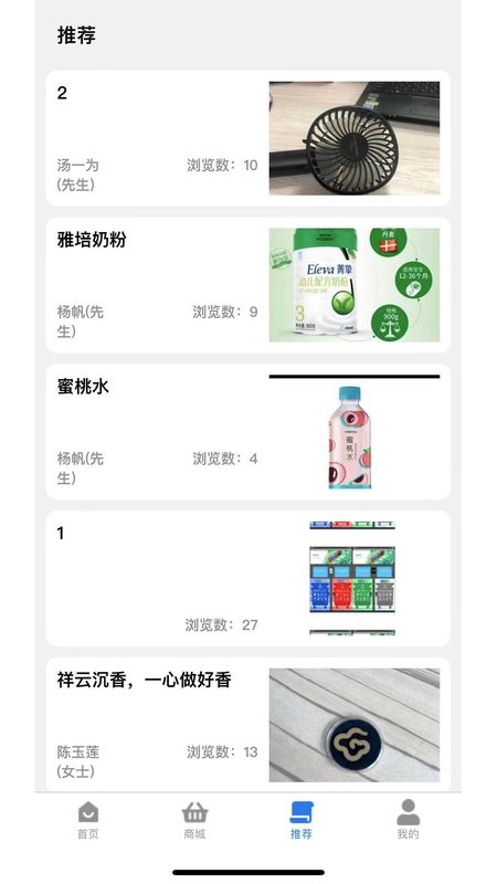 大安态_图片1
