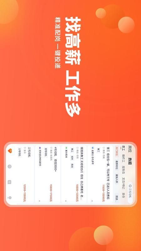 去狮城_图片2