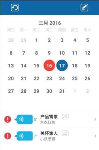 快乐企鹅_图片2