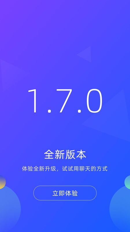 广州招聘网_图片1