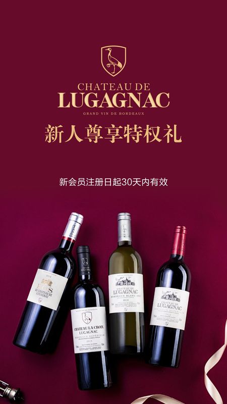 有享云商_图片2