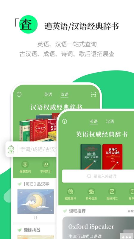 涵芬_图片1