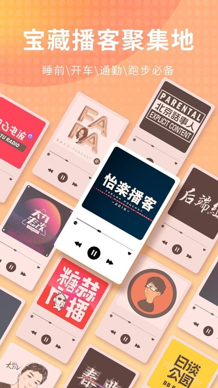 荔枝_图片1