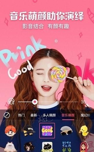 Photoshop修图_图片2