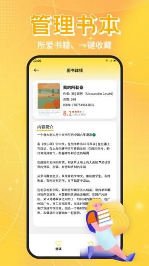 泡泡_图片1