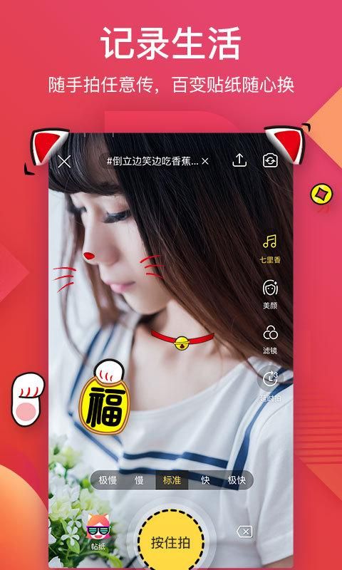 56视频_图片4