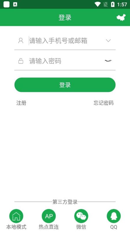 HiAi_图片2