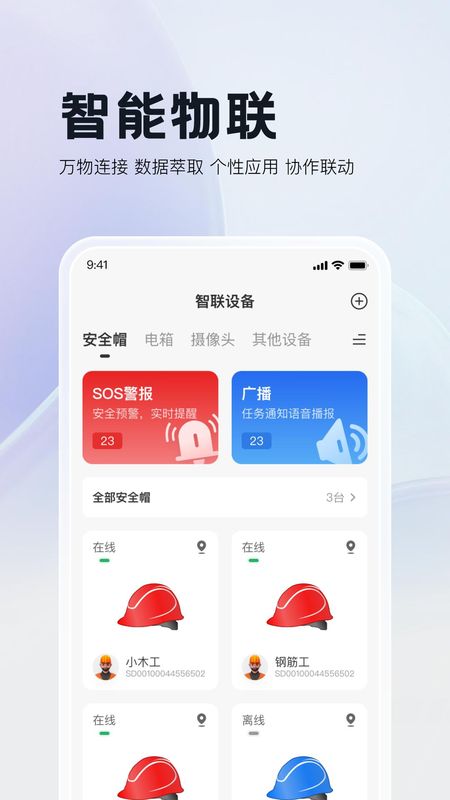 三叠云_图片4