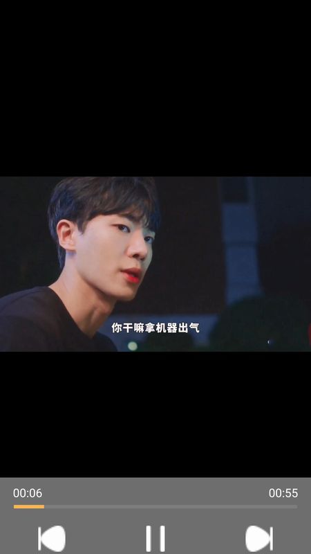 星空安卓手机下载_图片2