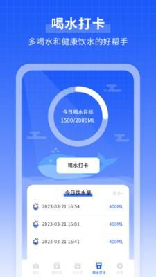 她遇_图片4
