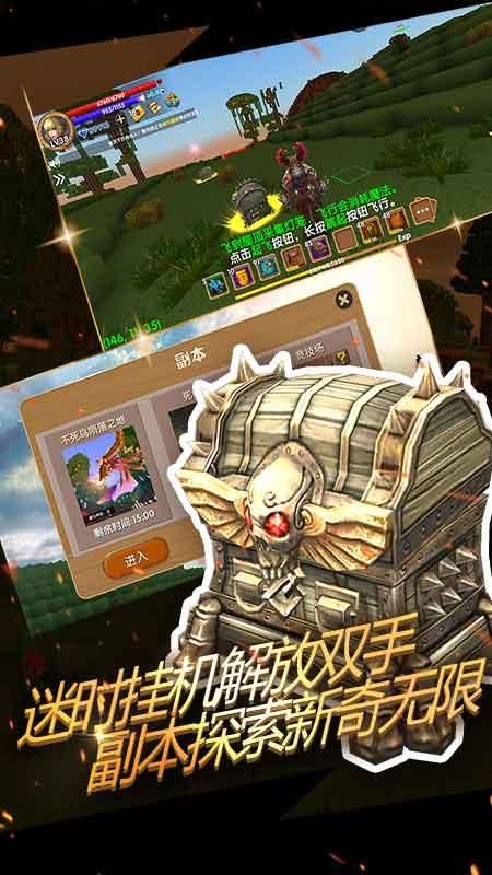 被尘封的故事_图片3