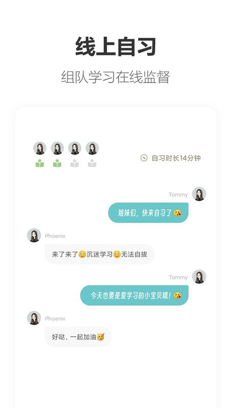 搭子_图片2