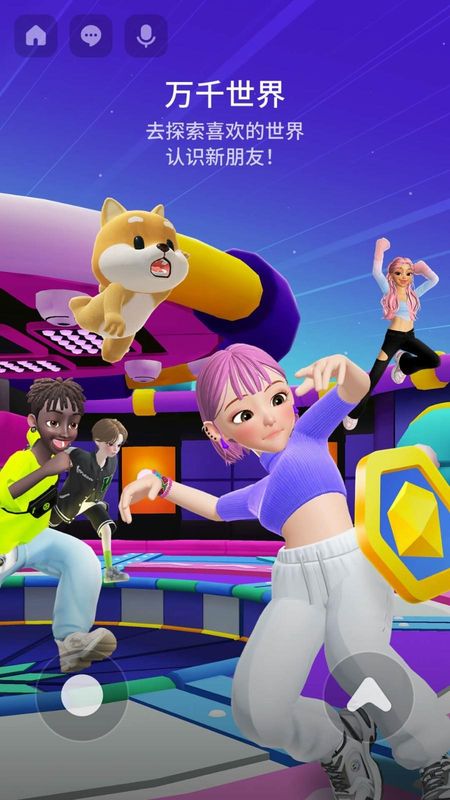 崽崽zepeto2022_图片2