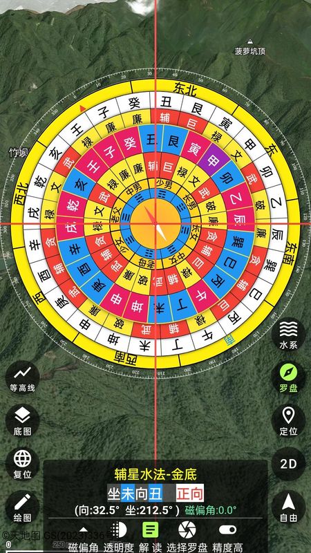 齐昌地球_图片2