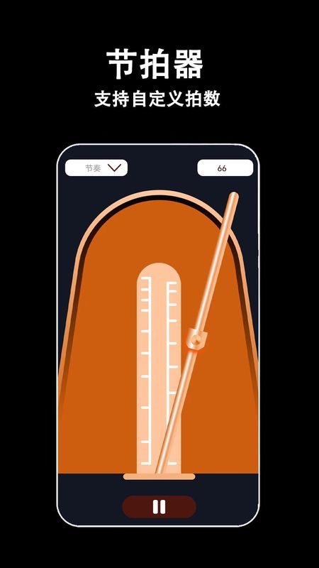 悦悦圈app_图片4