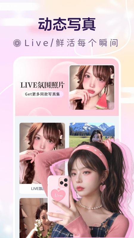脸猫_图片1