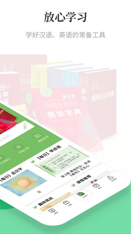 涵芬_图片3