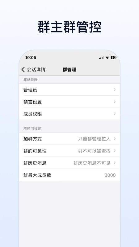 企业传书_图片3