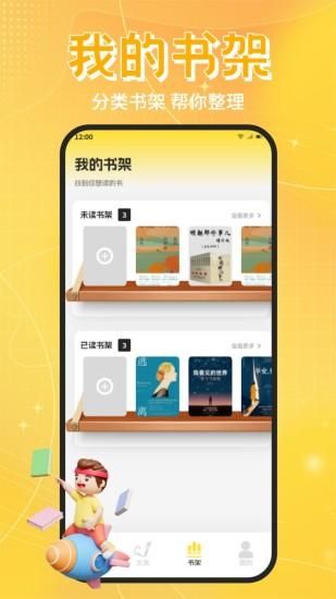 泡泡_图片3