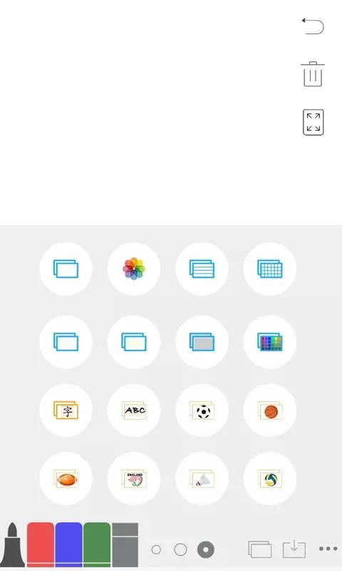 白板_图片2