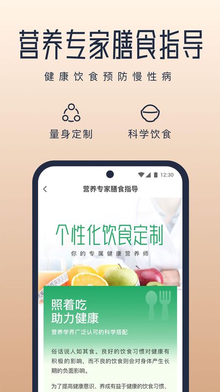 真厉害_图片4
