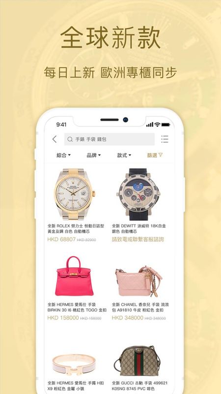名人站_图片2