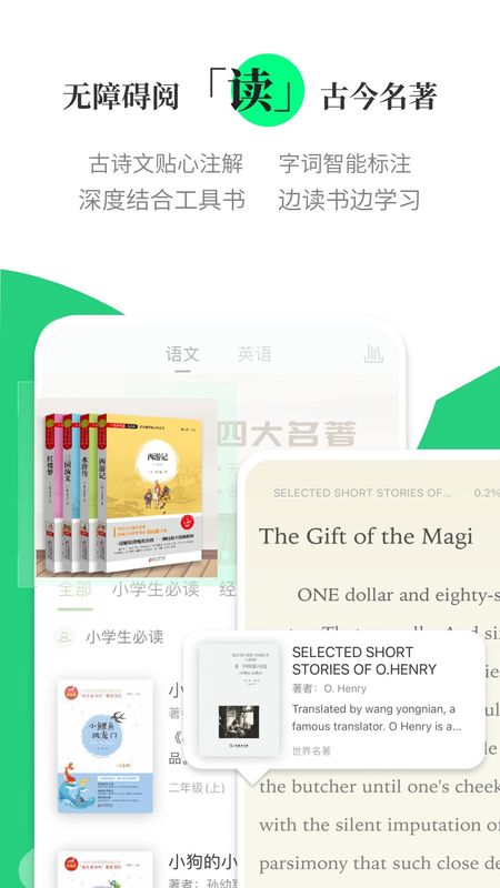 涵芬_图片4