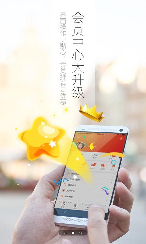 好万家大药房_图片2