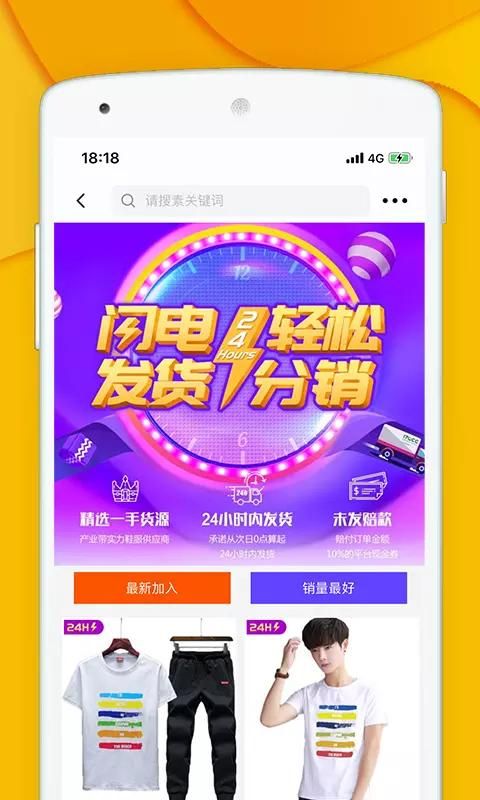 青创网_图片3