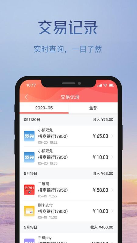 鑫一付_图片3