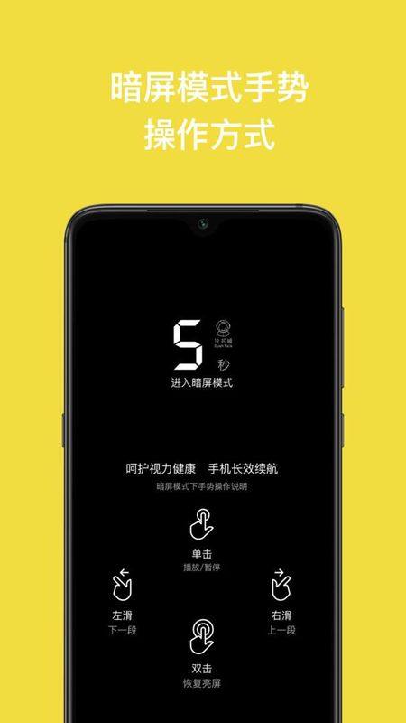 读书瞳_图片3