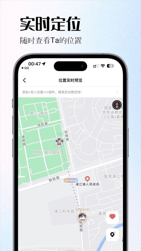 情侣签_图片3