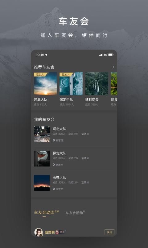 长城炮_图片3