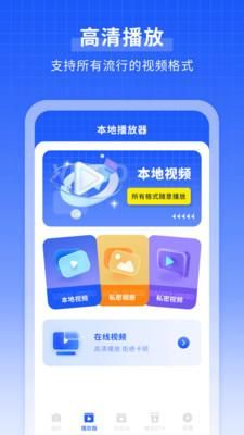 她遇_图片3